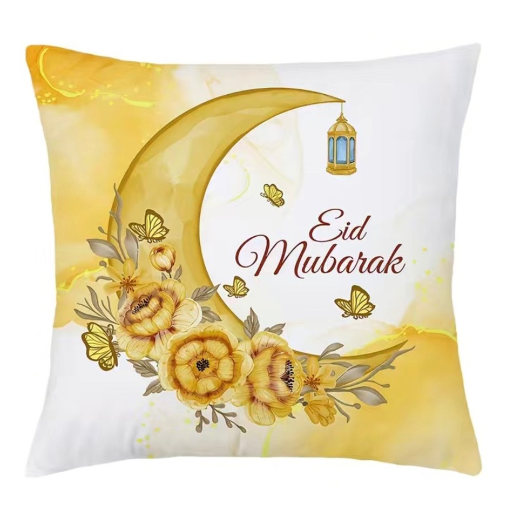 Ramadan Mubarak and Eid throw pillow